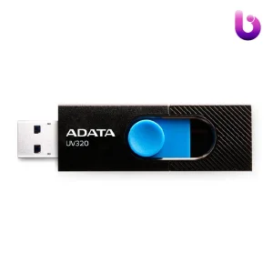 فلش 256 گیگ ای دیتا Adata UV320 USB3.2