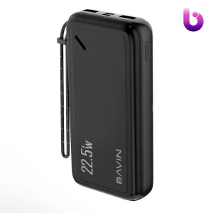 پاوربانک 20000 باوین Bavin PC031 توان 22.5 وات