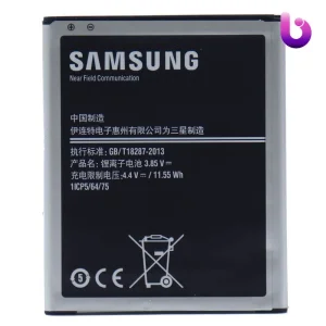 باتری موبایل اورجینال Samsung J7 بسته 10 عددی