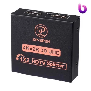 اسپلیتر XP-Product XP-SP2H HDMI 2Port