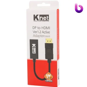 تبدیل K-net K-CODP2HD2 Display To HDMI