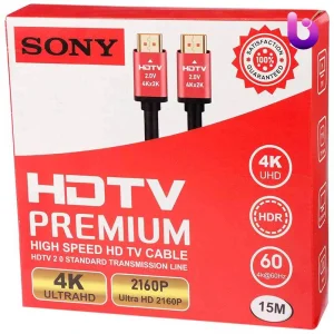 کابل Sony HDMI V2.0 4K 15m