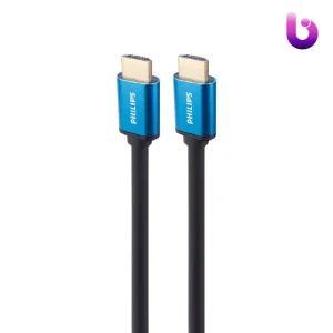 کابل Philips HDMI v2.0 4K 15m