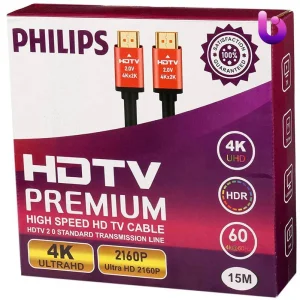 کابل Philips HDMI v2.0 4K 15m