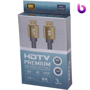 کابل Premium HDMI V2.1 8K 3m