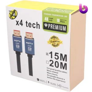 کابل X4Tech HDMI v2.0 4K 15m