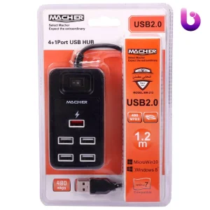هاب Macher MR-212 USB2.0 5Port