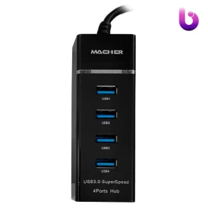 هاب Macher MR-211 USB3.0 4Port