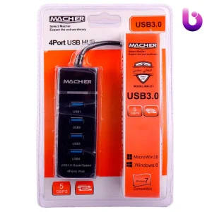 هاب Macher MR-211 USB3.0 4Port