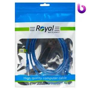 کابل افزایش طول Royal USB 1.5m