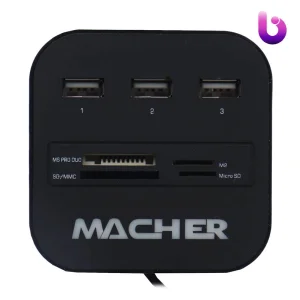هاب و رم ریدر Macher MR-139 3port