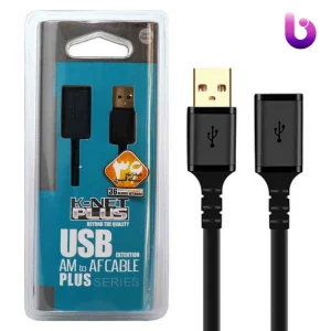 کابل افزایش طول K-net Plus USB 1.5m