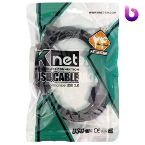 کابل افزایش طول USB K-net 3m