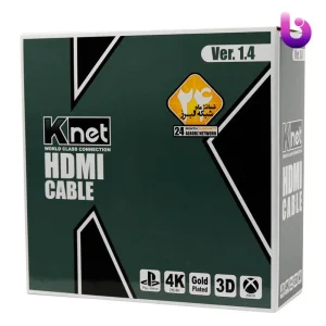 کابل K-NET HDMI V1.4 4K 20m 3D