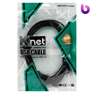 کابل افزایش طول K-net USB 5m