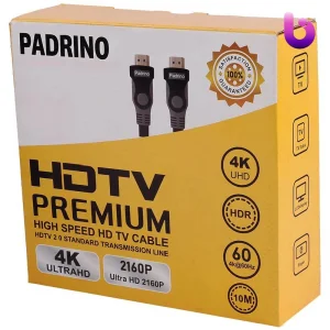 کابل Padrino HDMI V2.0 4K 10m