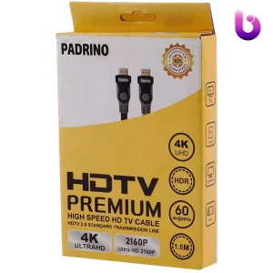 کابل Padrino HDMI V2.0 4K 1.5m