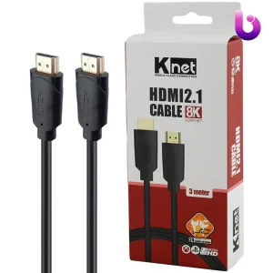 کابل K-NET HDMI V2.1 8K 3m