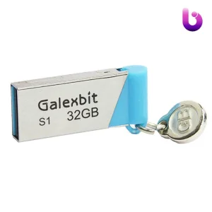 فلش 32 گیگ گلکس بیت Galexbit S1