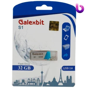 فلش 32 گیگ گلکس بیت Galexbit S1