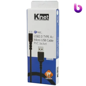 کابل میکرو یو اس بی فست شارژ K-net K-CUM02015 1.5m