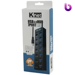 هاب K-net H9 K-HUAMH907 USB3.0 7Port
