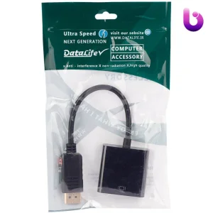 تبدیل Datalife Display to HDMI