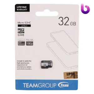 رم میکرو 32 گیگ تیم گروپ TeamGroup U1 C10 100MB/s