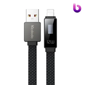 کابل آیفونی فست شارژ Mcdodo CA-497 3A 1.2m