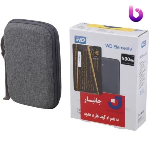 هارد اکسترنال وسترن دیجیتال Western Digital Elements 500GB + هدیه کیف هارد