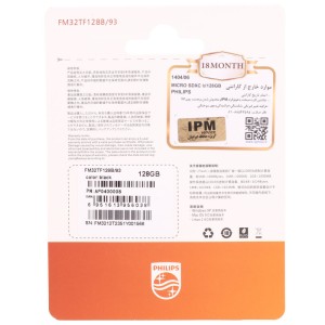 رم میکرو 128 گیگ فیلیپس Philips Ultra Speed U3 A1 V30