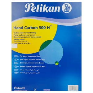 کاربن A3 پلیکان Pelikan 500H بسته ۵۰ عددی