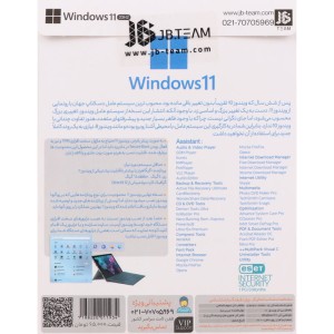 Windows 11 UEFI Home/Pro/Enterprise 23H2 + Assistant 2DVD9 JB.TEAM