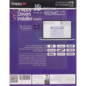 Snappy Driver Installer 24 1DVD9 JB-TEAM