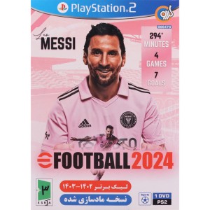 eFootball 2024 PS2 + لیگ برتر 1403-1402 گردو