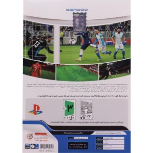 eFootball 2024 PS2 + لیگ برتر 1403-1402 گردو