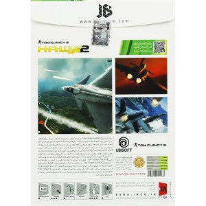 Tom Clancy's H.A.W.X.2 Xbox 360 JB-TEAM