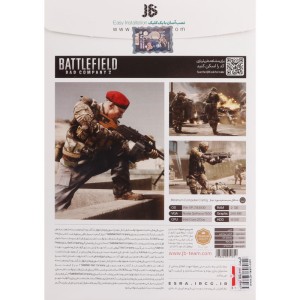 Battlefield Bad Company 2 PC 1DVD JB-TEAM