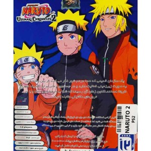 Naruto Uzumaki Chronicles 2 PS2 لوح زرین