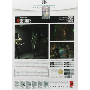 Resident Evil Resistance PC 2DVD9 JB-TEAM