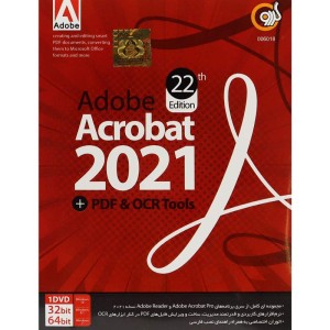 Adobe Acrobat 2021 + PDF & OCR Tools 22th Edition 1DVD گردو