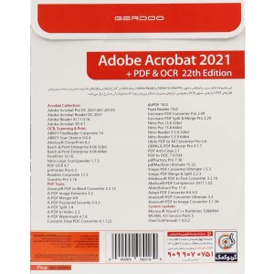 Adobe Acrobat 2021 + PDF & OCR Tools 22th Edition 1DVD گردو