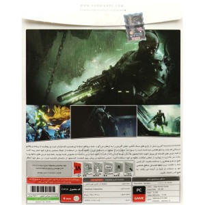 IMMORTAL Unchained PC 6DVD پرنیان