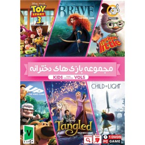 Kids Game Collection Vol.5 PC 1DVD9 گردو