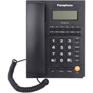 تلفن رومیزی پانافون Panaphone KX-T2017CID