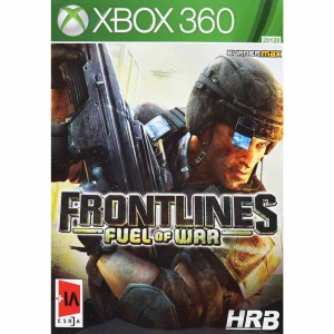 Frontless Fuel Of War XBOX 360 HRB