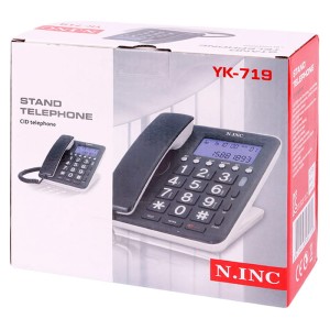 تلفن رومیزی ان.اینک N.INC YK-719 KX-T719CID