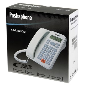 تلفن رومیزی پاشافون Pashaphone KX-T2025CID