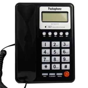 تلفن رومیزی پاشافون Pashaphone KX-T8001CID