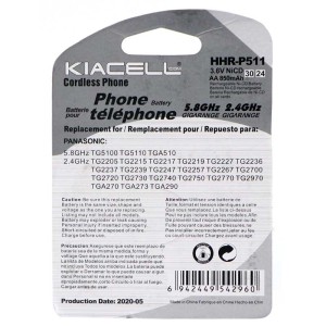 باتری تلفن بی سیم کیاسل KIACELL HHR-P511